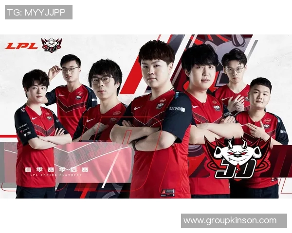 重磅专题：解析JDG战队进攻革新背后的战术与策略变革