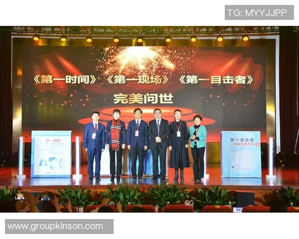 周军独家分享篮球心得与技巧助你提升球技的全面指南 周军独家分享篮球心得与技巧助你提升球技的全面指南