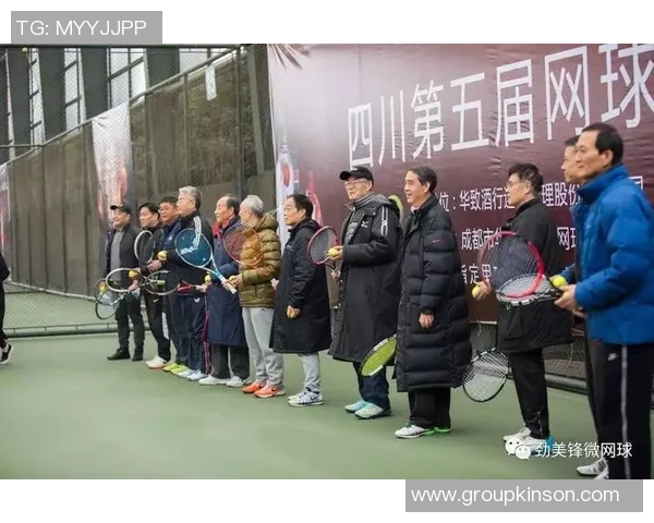 成都网球队与西安网球队赛后复盘实力对比分析与未来展望
