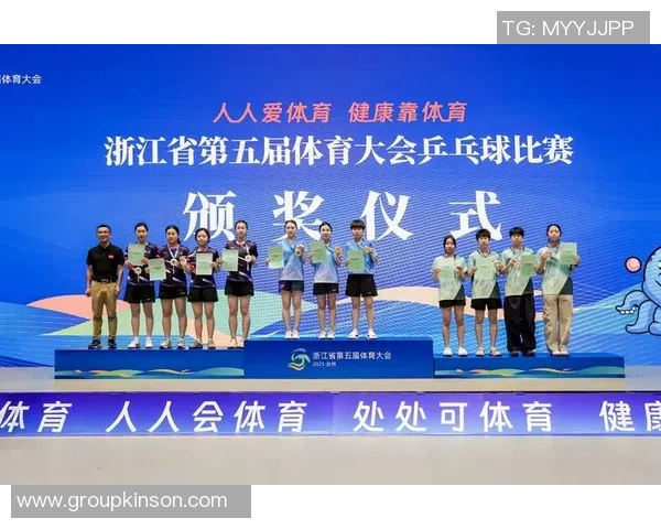 杭州乒乓球队整体压制表现分析与未来发展展望 杭州乒乓球队整体压制表现分析与未来发展展望