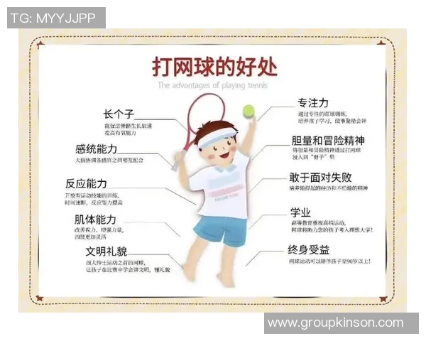 提升网球灵活性的科学训练方法与技巧探讨 提升网球灵活性的科学训练方法与技巧探讨