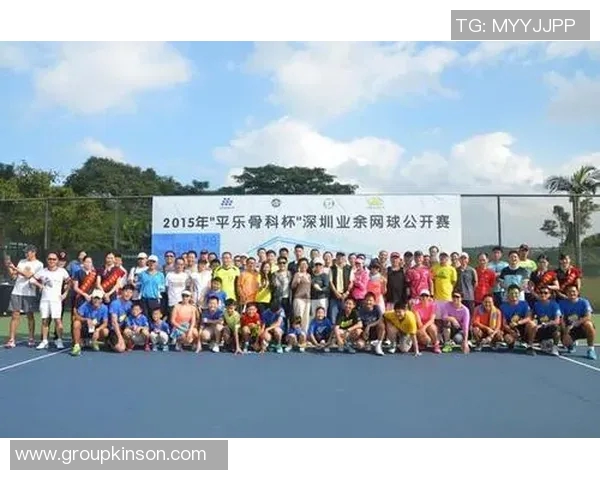 深圳网球队的管理模式与发展策略深度解析 深圳网球队的管理模式与发展策略深度解析