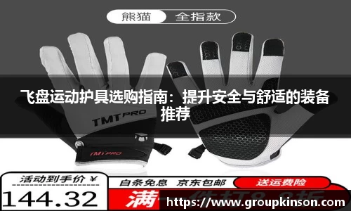 39153k1体育